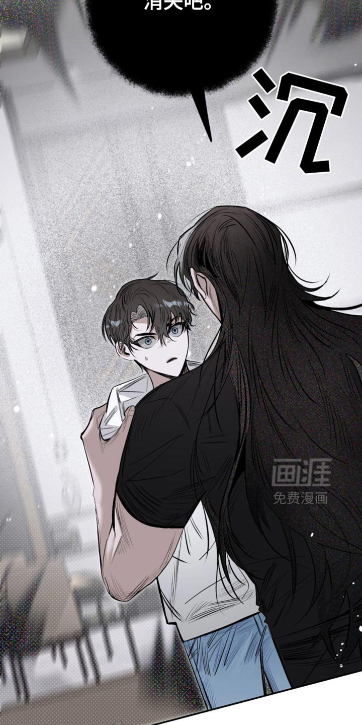 第15章：不要害怕