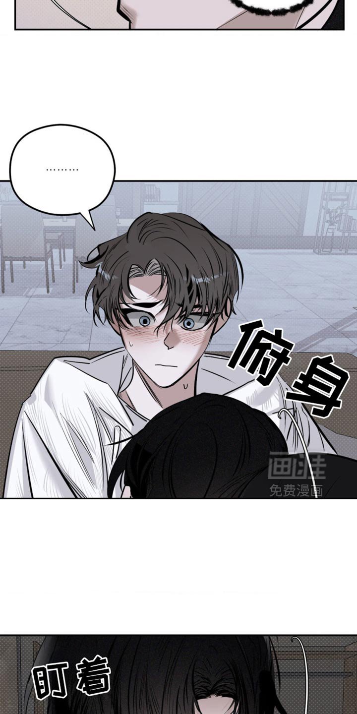 第15章：不要害怕