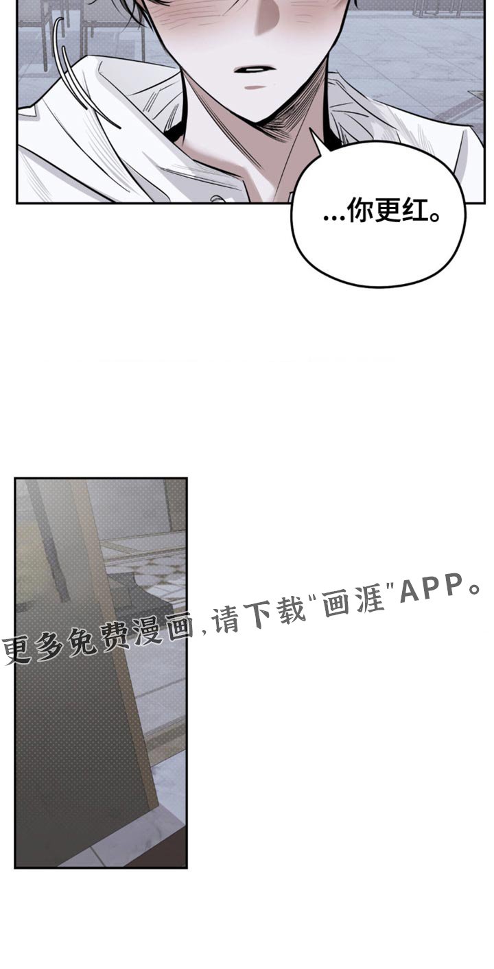 第15章：不要害怕