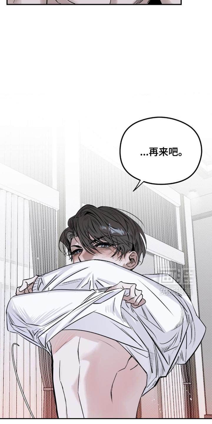 第16章：好闻的味道