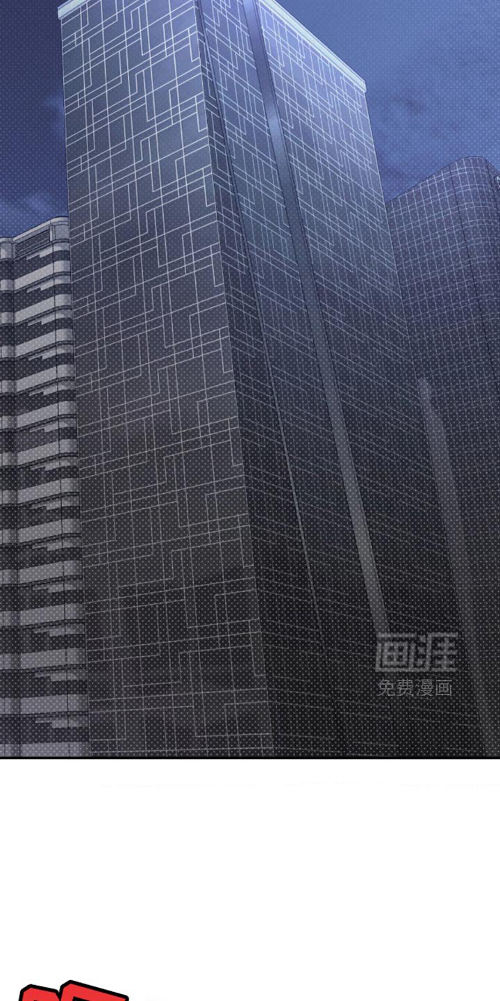 第16章：好闻的味道