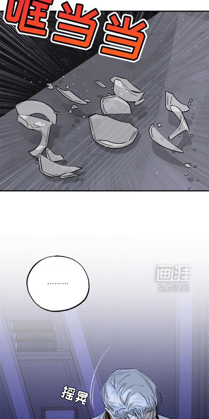 第16章：好闻的味道