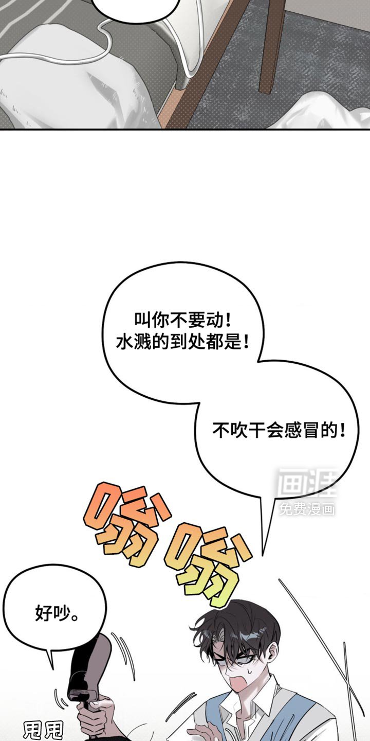 第17章：第一件事件