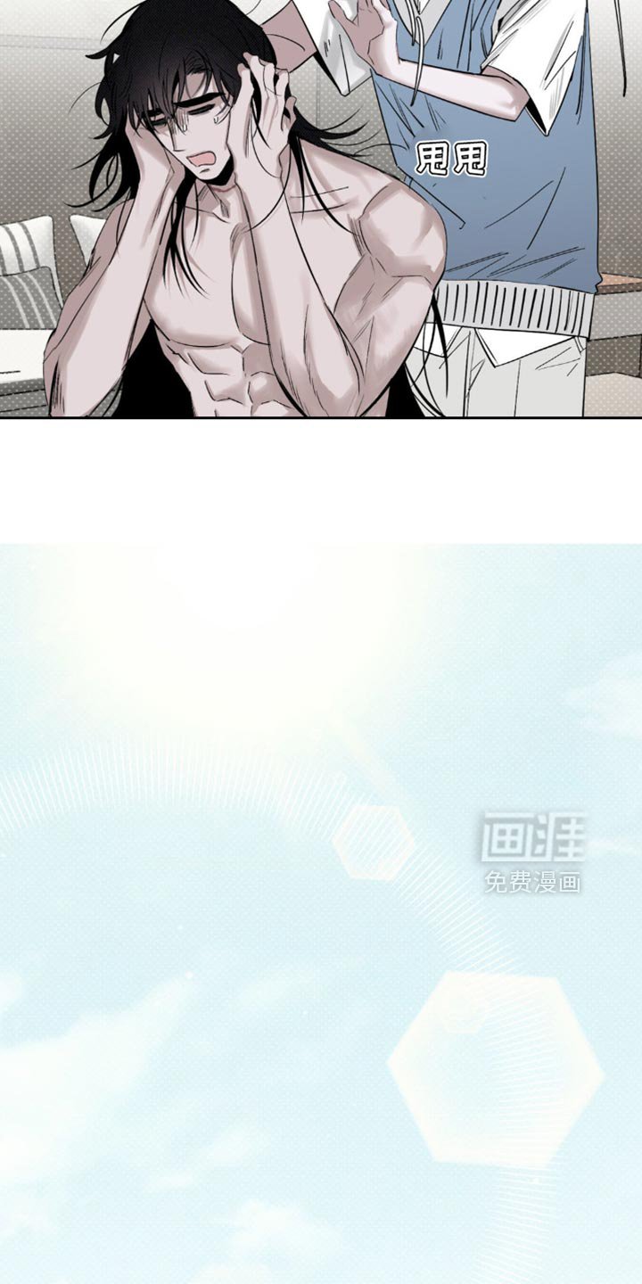 第17章：第一件事件