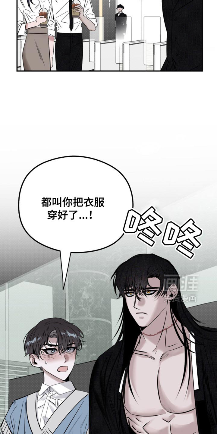 第17章：第一件事件