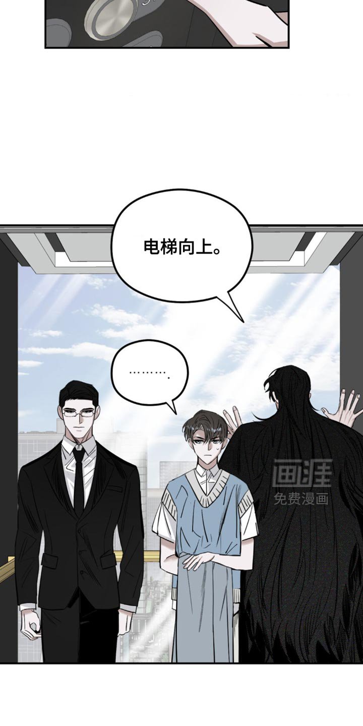 第17章：第一件事件