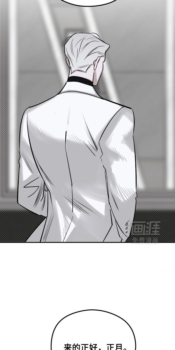 第17章：第一件事件