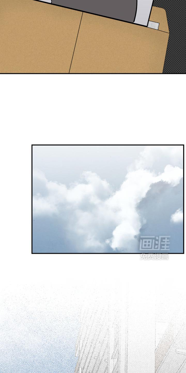 第17章：第一件事件