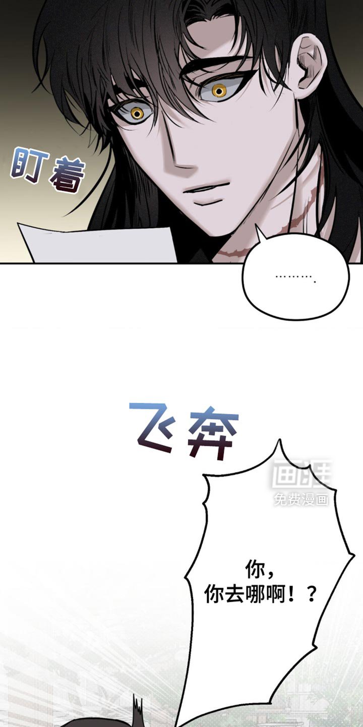 第17章：第一件事件