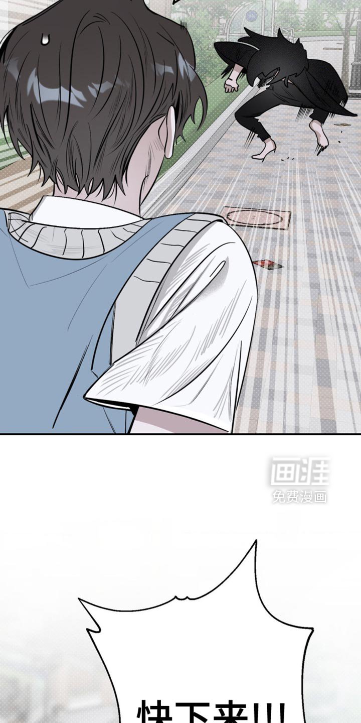 第17章：第一件事件
