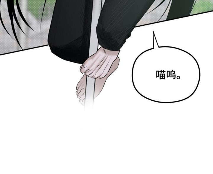 第17章：第一件事件