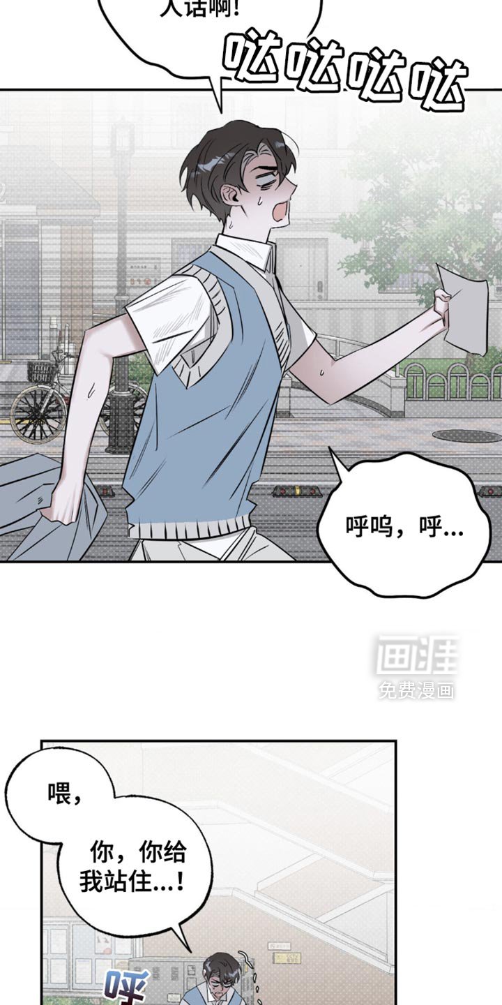 第18章：找猫