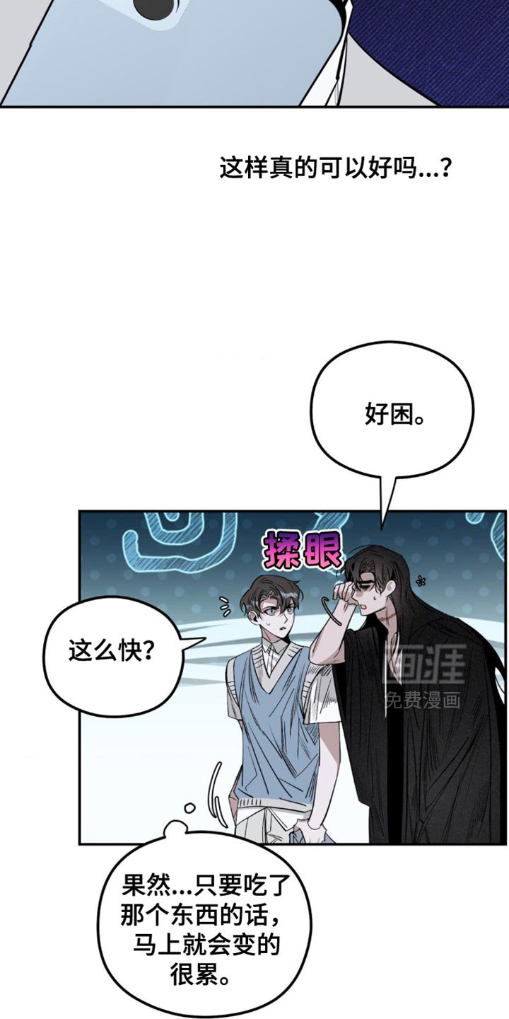 第18章：找猫