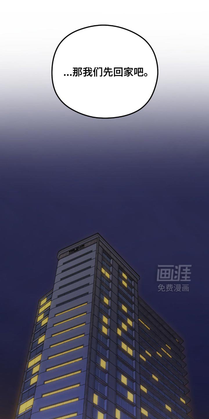 第18章：找猫