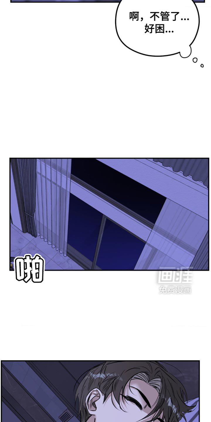 第18章：找猫