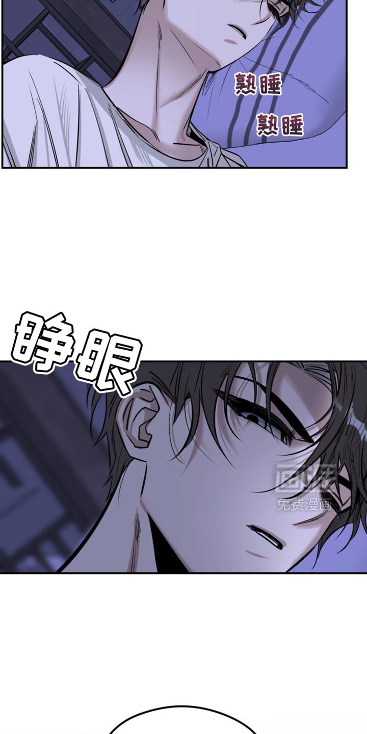 第18章：找猫