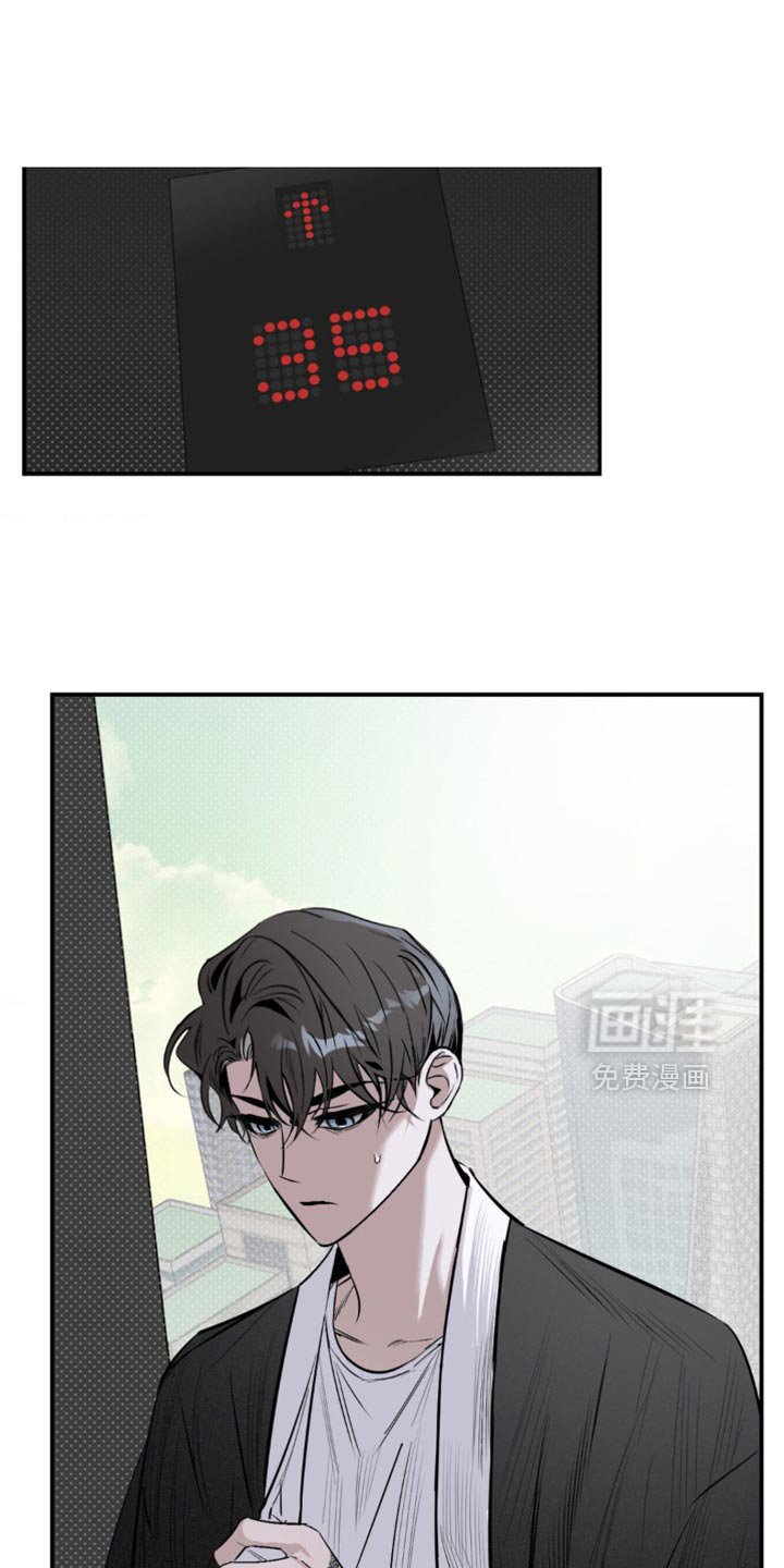 第21章：更加努力才行