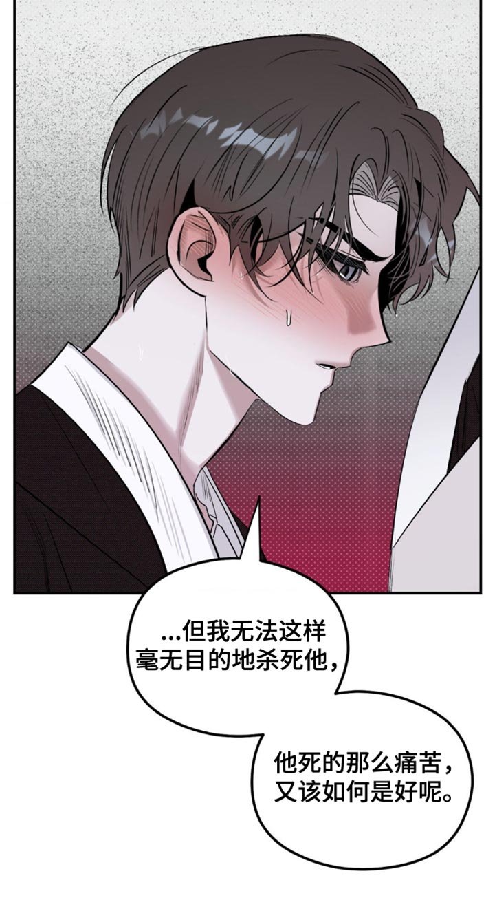 第21章：更加努力才行