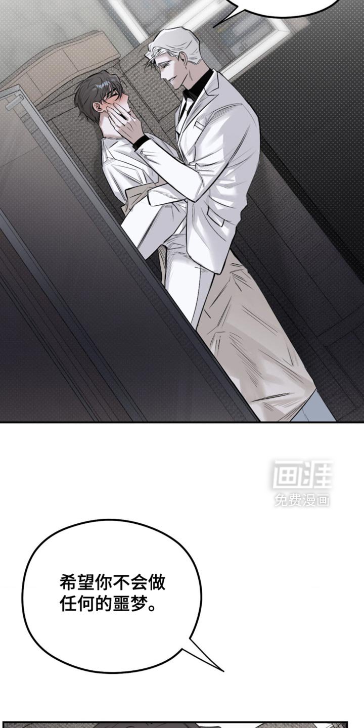 第22章：真是太好笑了