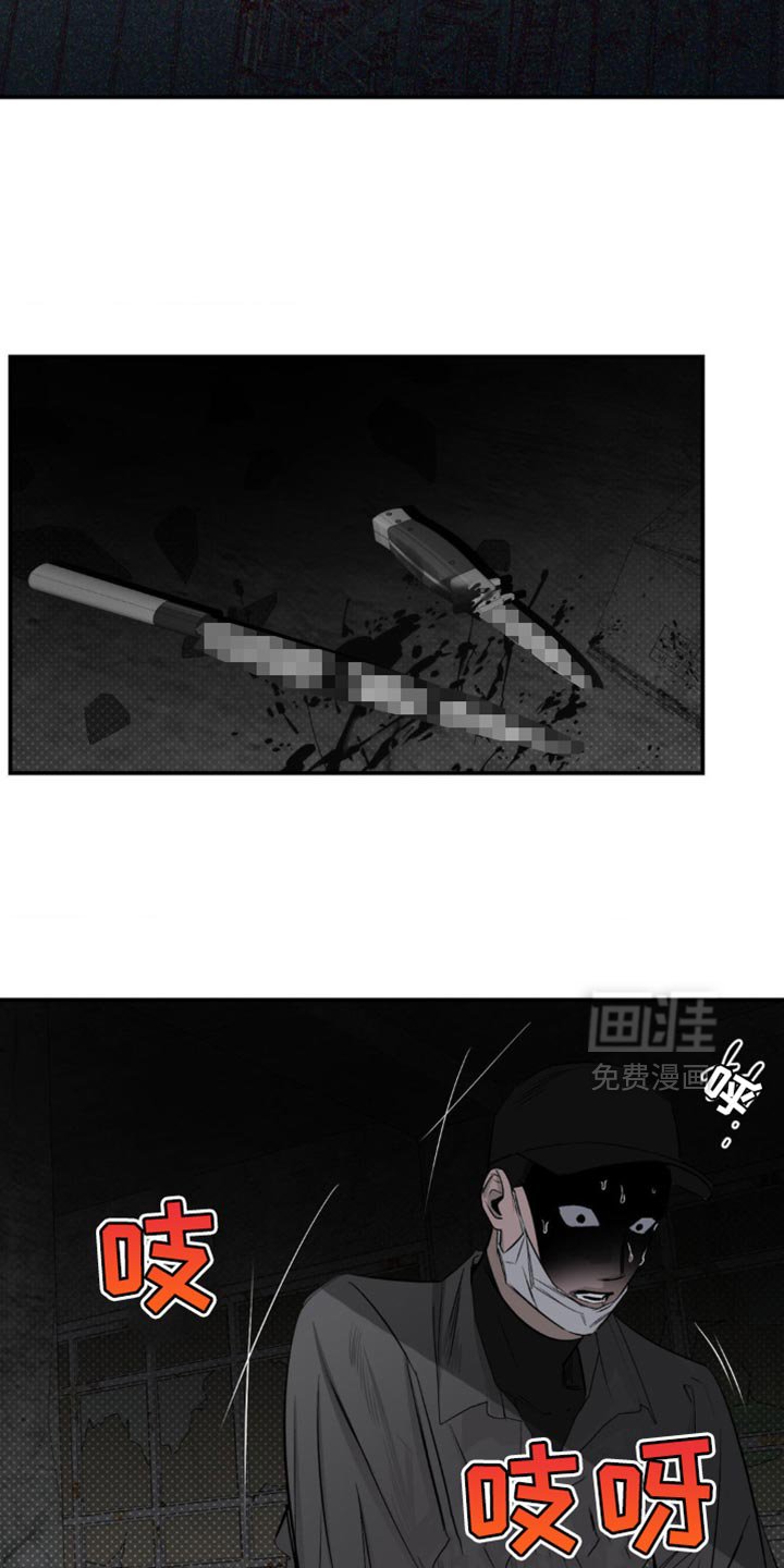 第22章：真是太好笑了