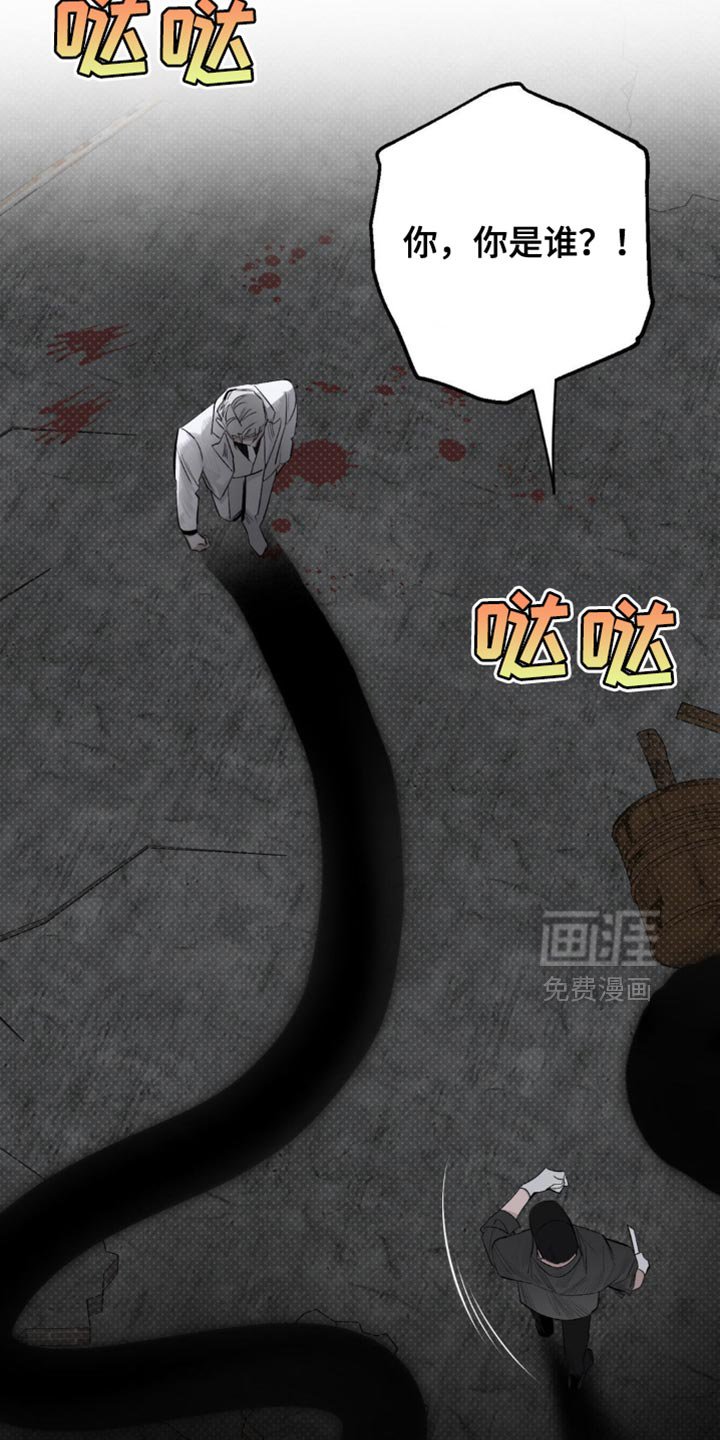 第22章：真是太好笑了