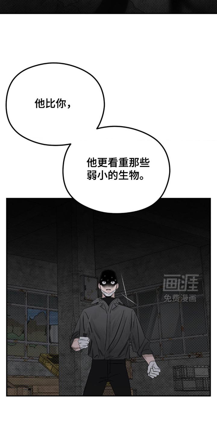 第22章：真是太好笑了