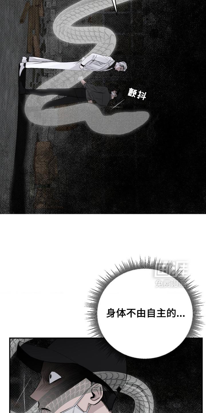 第22章：真是太好笑了