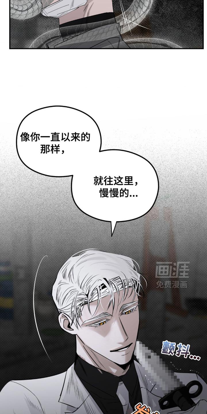 第22章：真是太好笑了