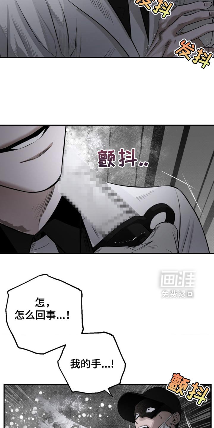 第22章：真是太好笑了