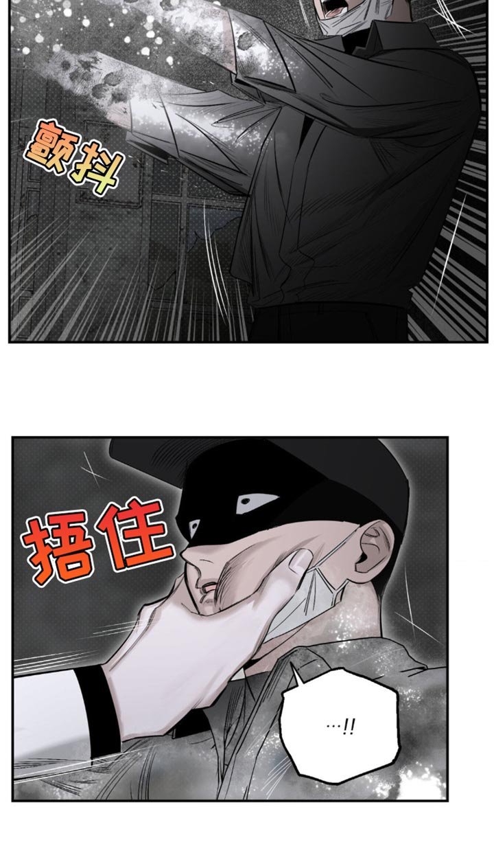 第22章：真是太好笑了