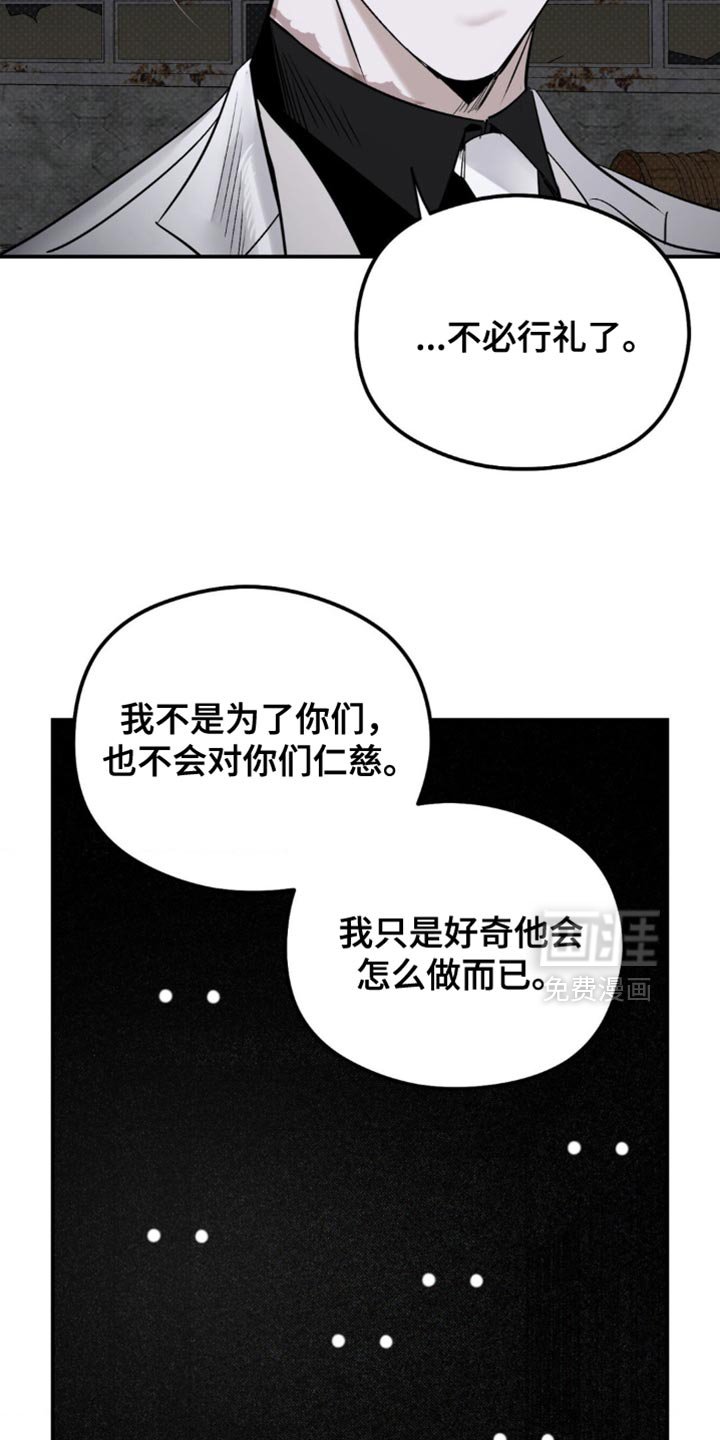 第22章：真是太好笑了