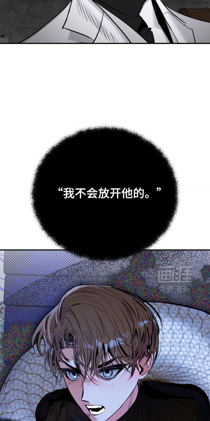 第22章：真是太好笑了