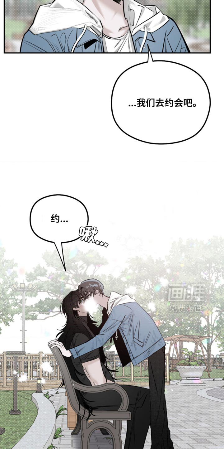 第23章：剪头发