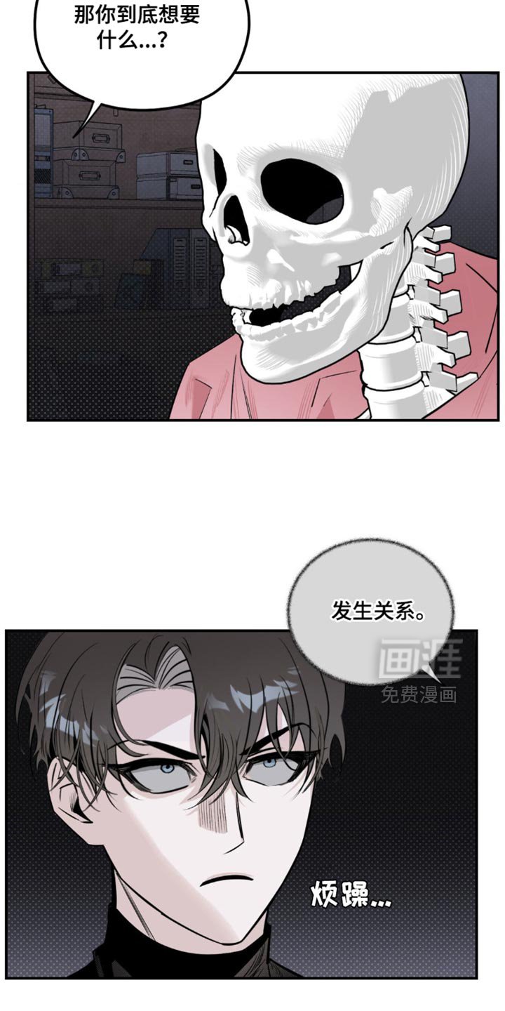 第27章：感受氛围