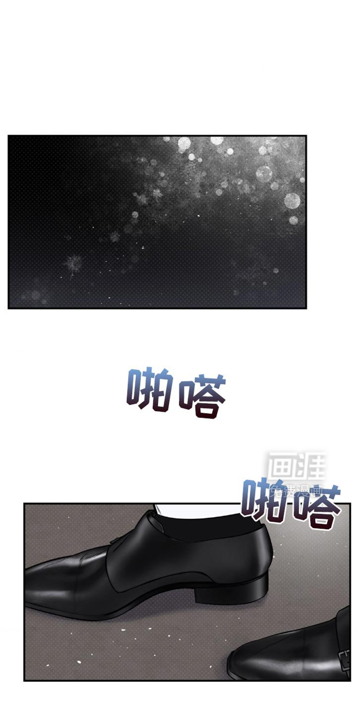 第29章：遭受痛苦