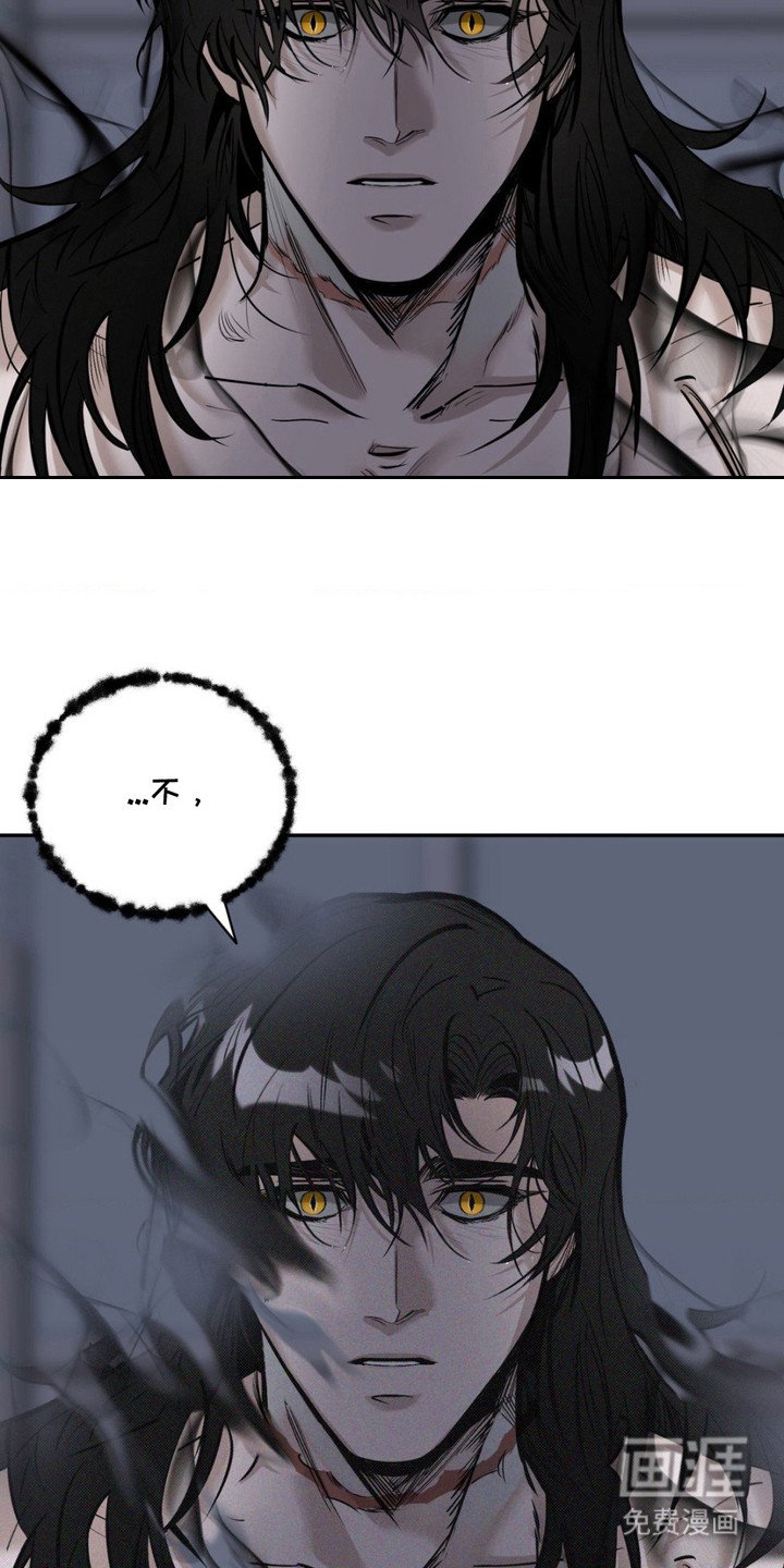 第3章：出乎意料