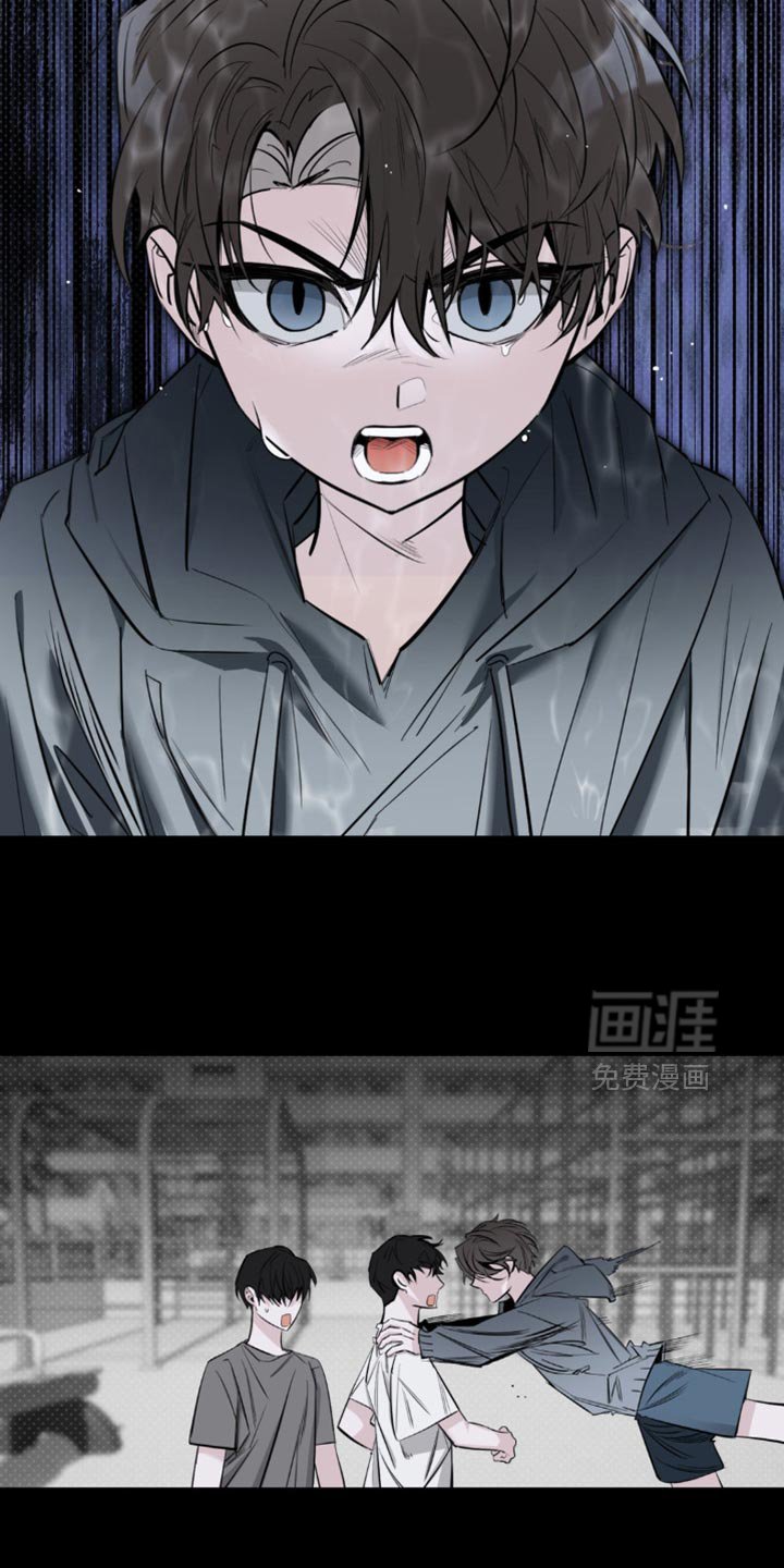第36章：越想越远