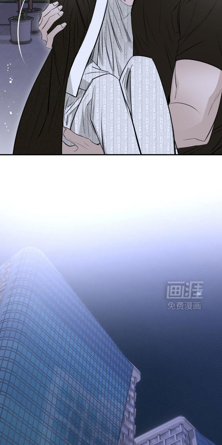 第37章：我要见他