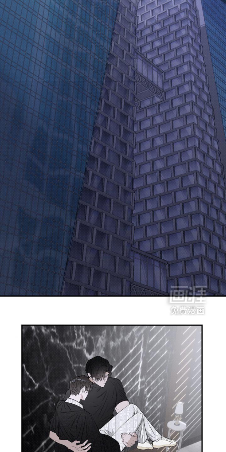 第37章：我要见他