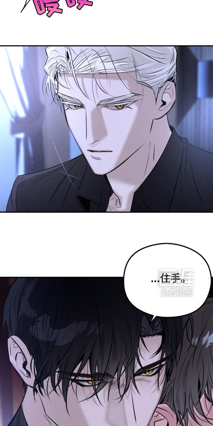 第39章：你能帮帮我吗