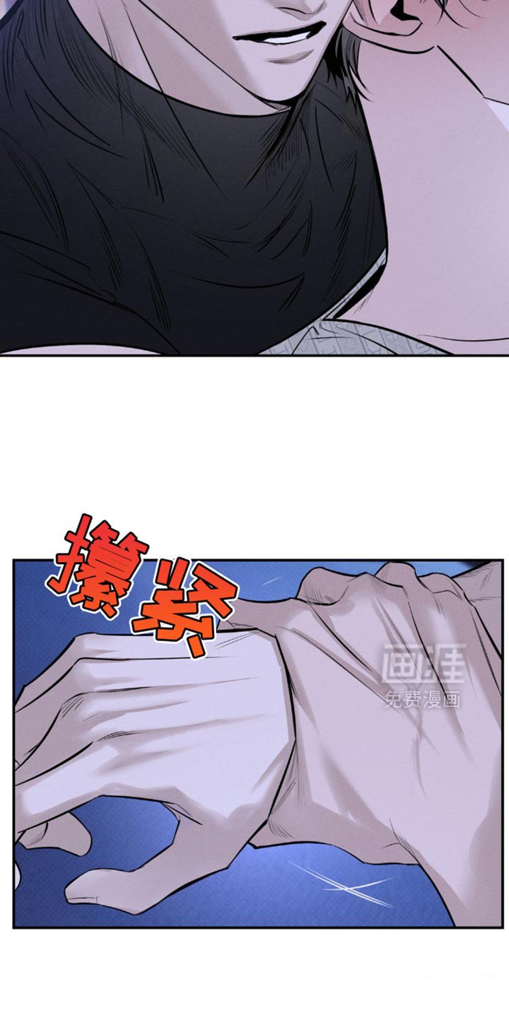 第39章：你能帮帮我吗