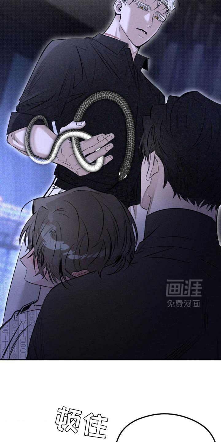 第39章：你能帮帮我吗