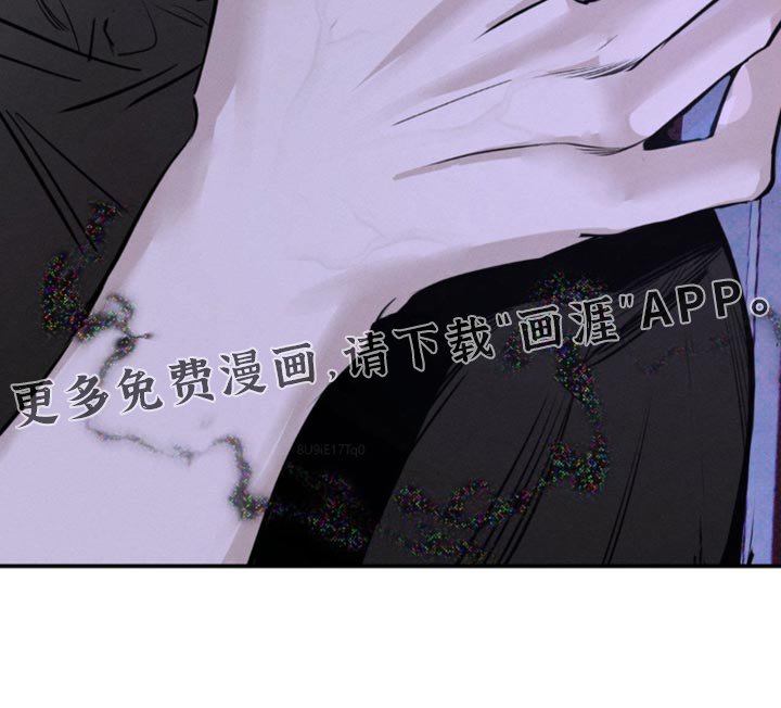 第39章：你能帮帮我吗