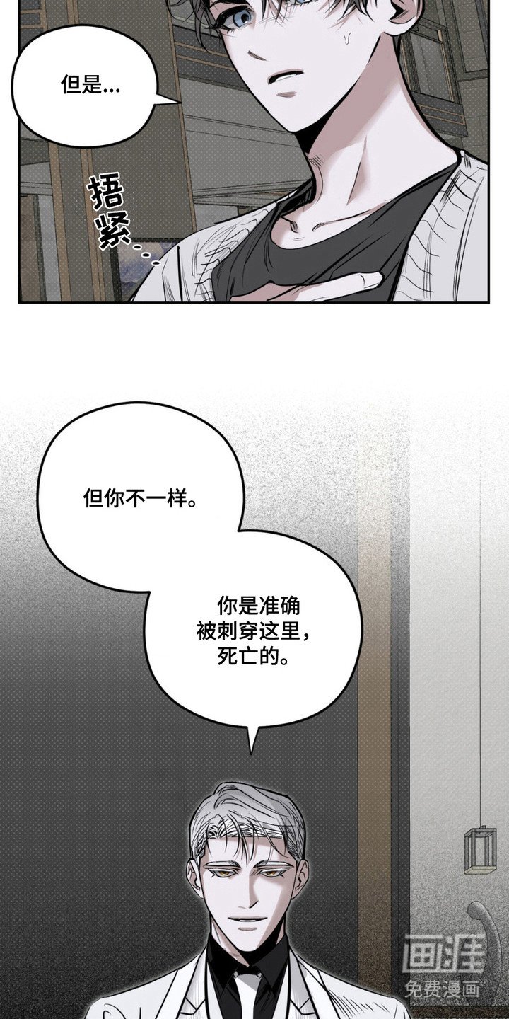 第4章：解释