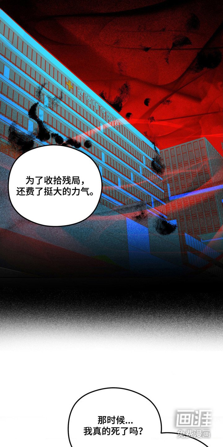 第4章：解释