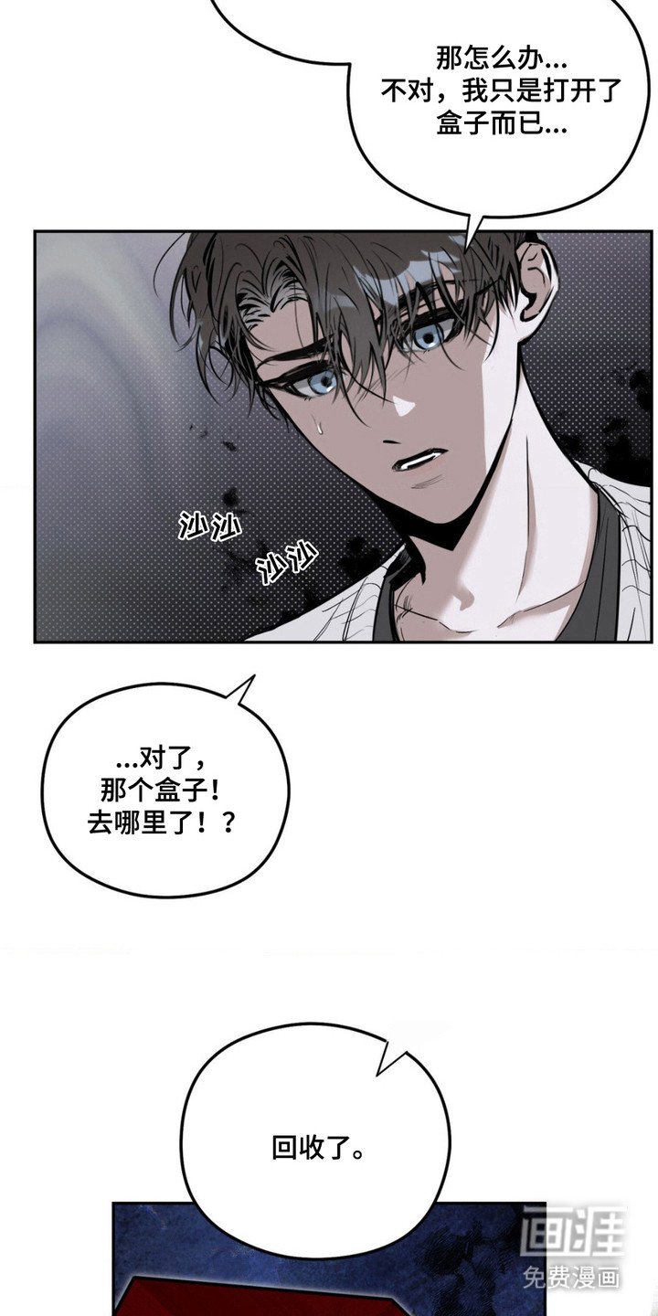 第4章：解释