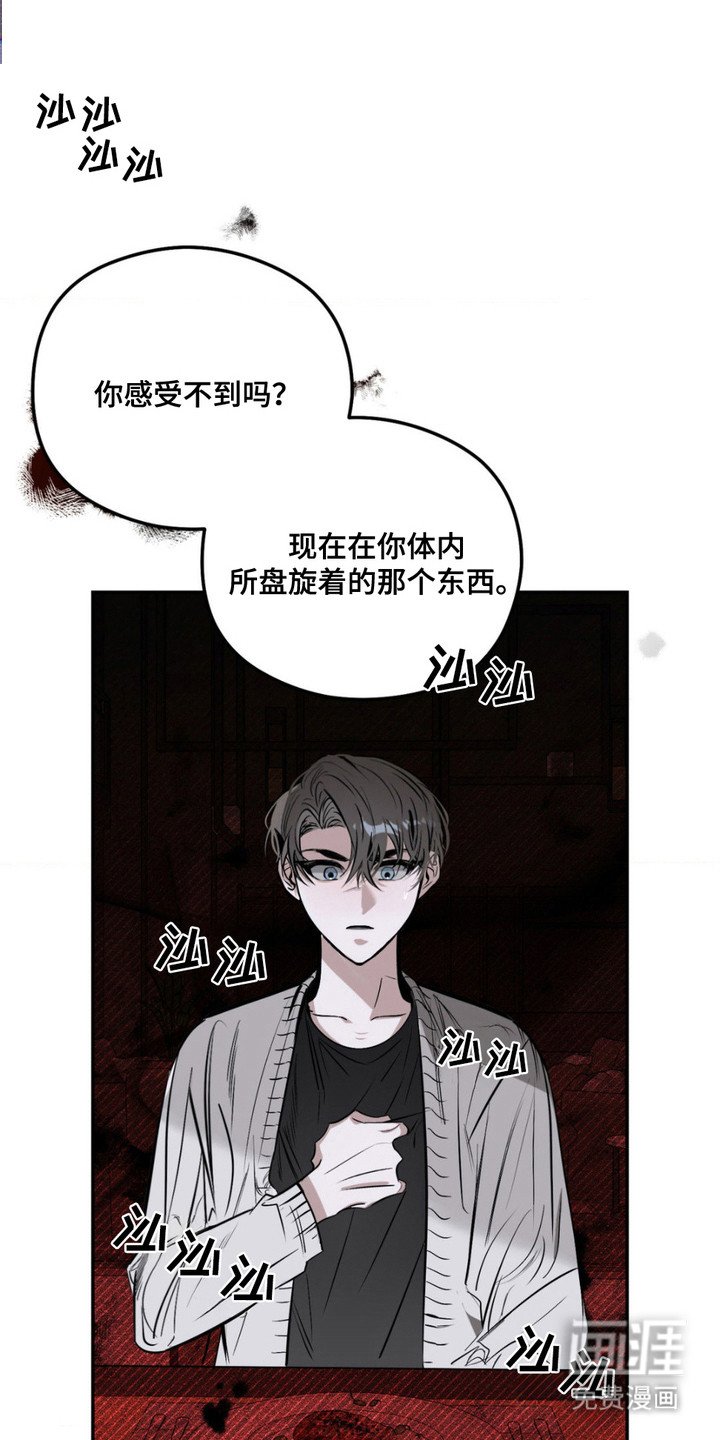 第4章：解释