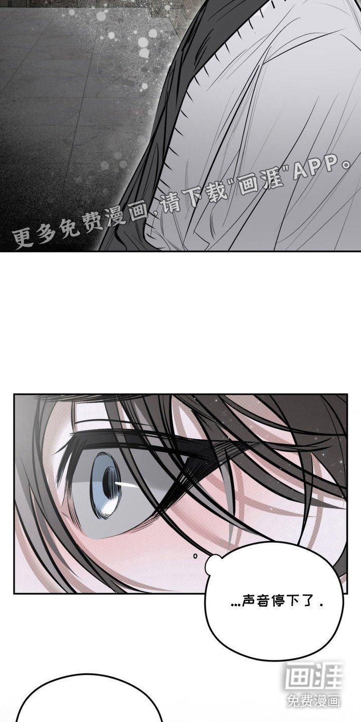 第4章：解释