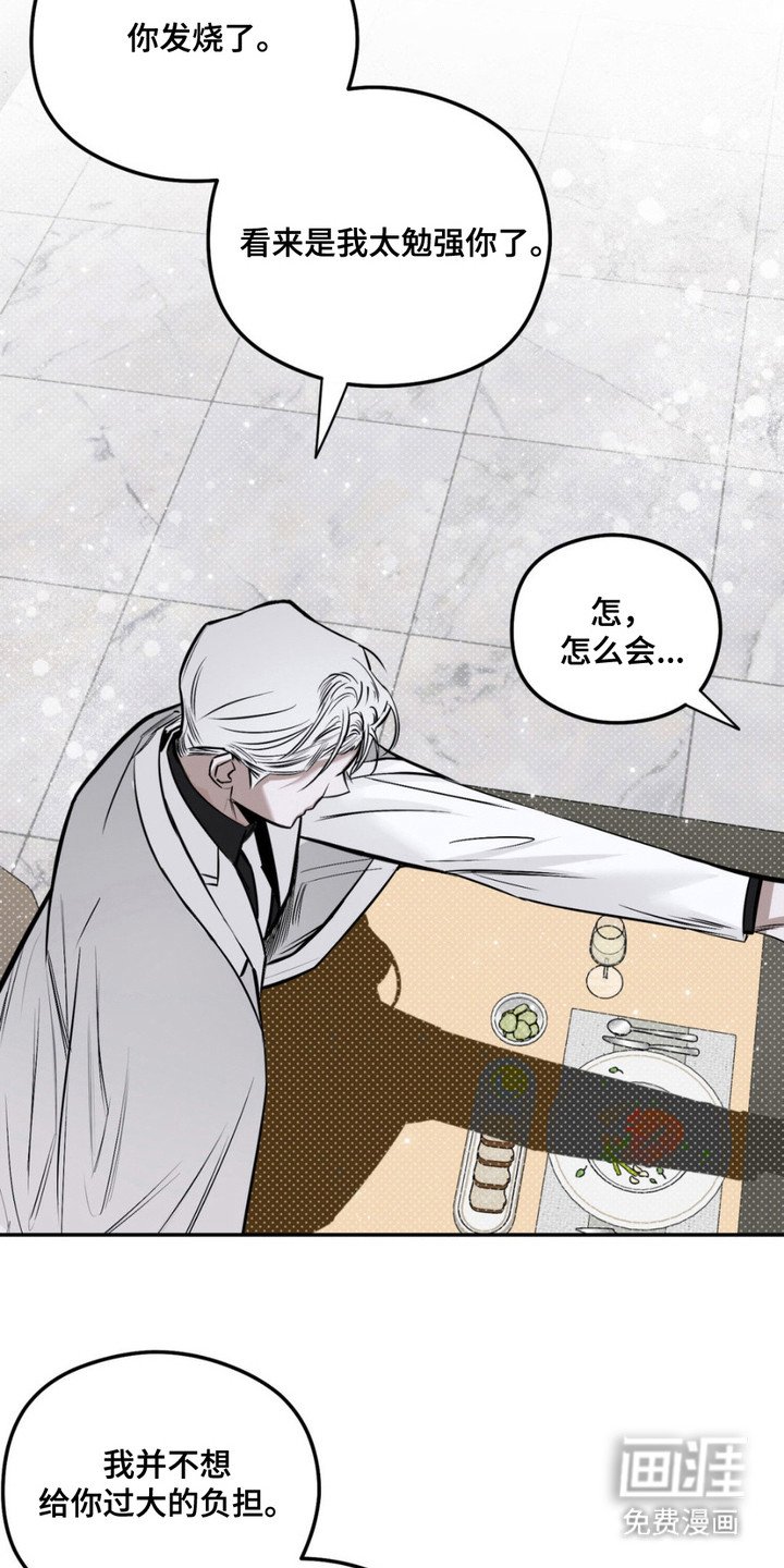 第4章：解释