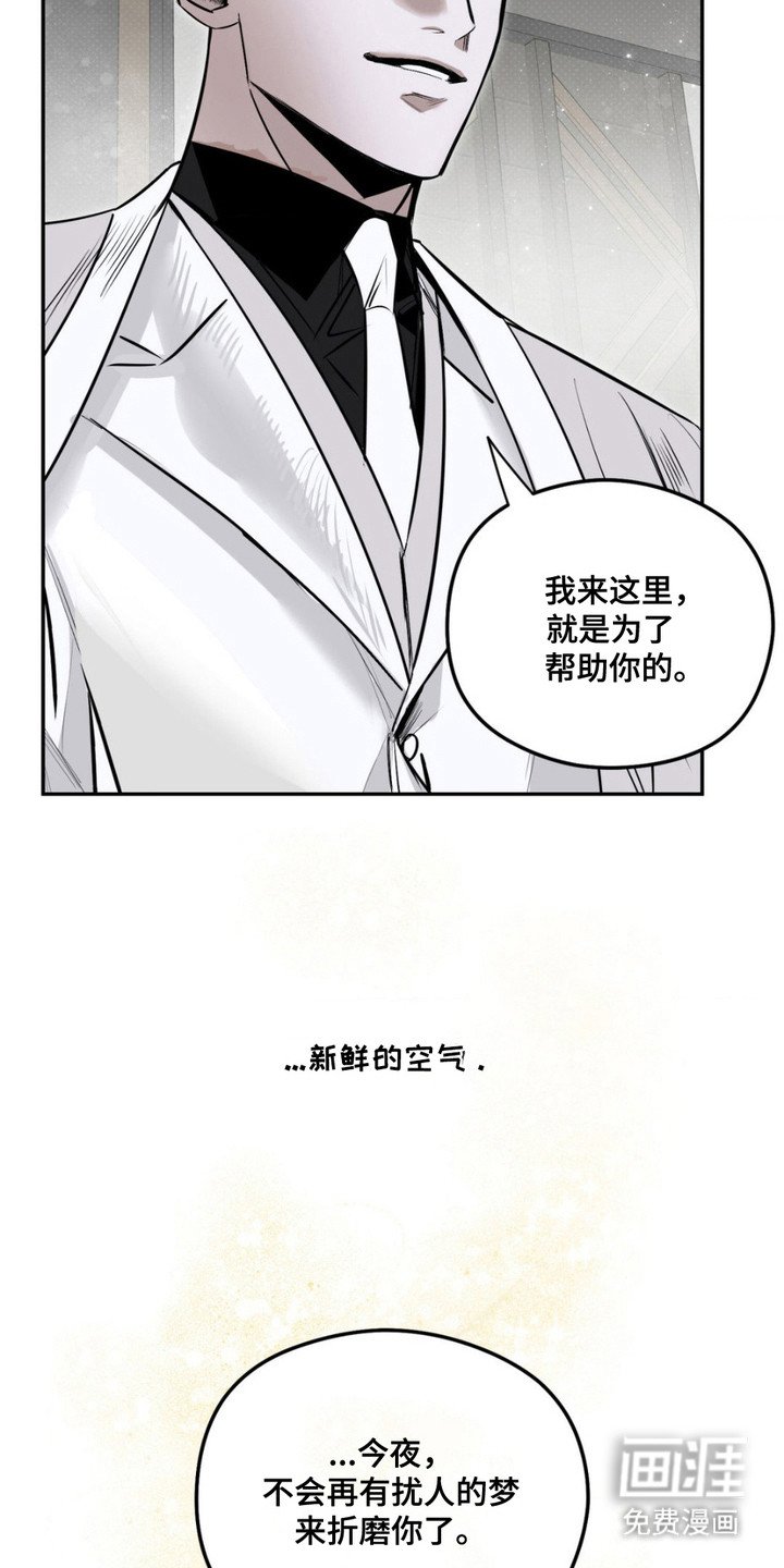 第4章：解释